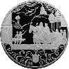 100 рублей 1999 года Раймонда