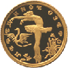 10 рублей 1997 года Лебединое озеро