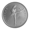 5 рублей 1993 года Русский балет