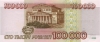 100000_1995_b 100000_1995_b