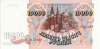 10000_1992_b 10000_1992_b