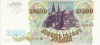 10000_1993_b 10000_1993_b