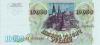 10000_1994_b 10000_1994_b