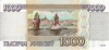 1000_1995_b 1000_1995_b