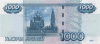 1000r_04_rv 1000r_04_rv