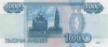 1000r_97_rv 1000r_97_rv