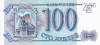 100_1993_f 100_1993_f