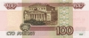 100r_01_rv 100r_01_rv