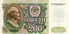 200_1992_f 200_1992_f