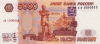 5000r_97_av 5000r_97_av