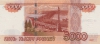5000r_97_rv 5000r_97_rv