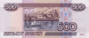 500r_01_rv 500r_01_rv