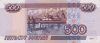 500r_97_rv 500r_97_rv