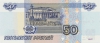 50r_01_rv 50r_01_rv