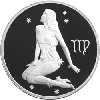 2 рубля 2002 года Дева