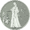 2 рубля 2005 года Дева