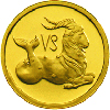 25 рублей 2002 года Козерог