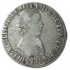 Полтина 1704-1705 гг