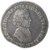 Полтина 1705-1706 гг