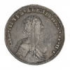 Рубль 1707 года