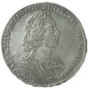 Рубль 1723 года