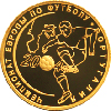 50 рублей 2004 года Чемпионат Европы по футболу.Португалия