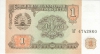 1-r-1994_f 1-r-1994_f