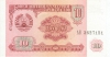 10-r-1994_f 10-r-1994_f