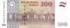 100-s-1999_b 100-s-1999_b