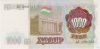 1000-r-1994_b 1000-r-1994_b