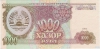 1000-rl-1994_f 1000-rl-1994_f
