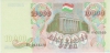 10000-r-1994_b 10000-r-1994_b