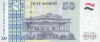50-s-1999_b 50-s-1999_b