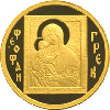 50 рублей 2004 года Феофан Грек