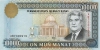 10000_manat-1998_b 10000_manat-1998_b