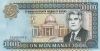 10000_manat-2000_f 10000_manat-2000_f