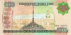 10000_manat-2003_b 10000_manat-2003_b