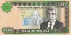 10000_manat-2003_f 10000_manat-2003_f