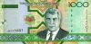 1000_manat_2005_f 1000_manat_2005_f