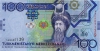 100_manat_2009_f 100_manat_2009_f