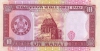 10_manat-1993_b 10_manat-1993_b
