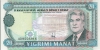20_manat-1993_f 20_manat-1993_f