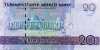 20_manat_2009_b 20_manat_2009_b