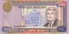 5000_manat-1996_f 5000_manat-1996_f