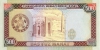 500_manat-1993_b 500_manat-1993_b