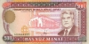 500_manat-1993_f 500_manat-1993_f