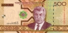 500_manat_2005_f 500_manat_2005_f