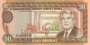 50_manat-1993_f 50_manat-1993_f