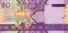 50_manat_2005_b 50_manat_2005_b