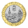 10 рублей 2011 года Cоликамск, Пермский край 10 рублей 2011 года Cоликамск, Пермский край